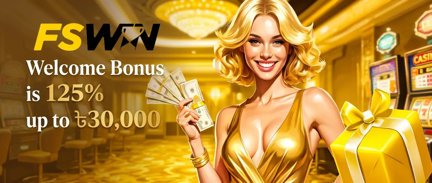 FSWin welcome bonus for Bangladesh players is 125% up to ৳30,000 actually worth claiming?